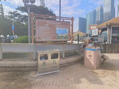 -青岛第三海水浴场