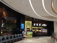 -弄堂里(西溪龙湖天街店)