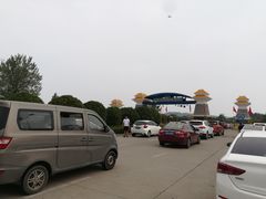 -黄河小浪底水利枢纽风景区