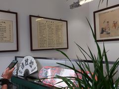 -堂屋糖水店(愚园店)