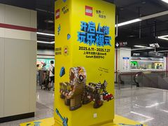 -云锦路(地铁站)