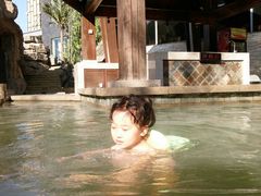 android_upload_pic-裕龙汤泉