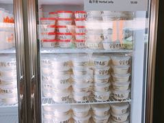 -老伴豆花(麦士威熟食中心店)