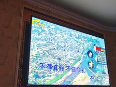 -麦度量贩式KTV(中联广场店)