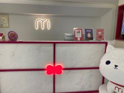 -咪咪比基尼脱毛专业店