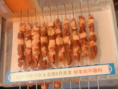 -冰城串说·羊肉串烧烤(哈西大街店)