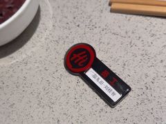 -海底捞火锅(华润万象汇店)