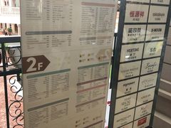 -首创奥特莱斯(西安店)