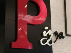 -必胜客(世欧广场店)