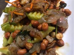 老醋六样-船歌鱼水饺(高新园区店)