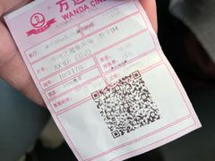 -万达影城(IMAX激光铁西万达广场店)