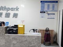 -海派健身(洋河力帆店)