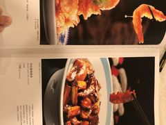 -汇贤府·李氏鲁菜(五棵松店)