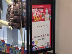 -王府井奥莱临潼小镇(临潼店)