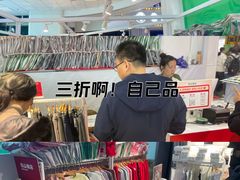 -京粮广场