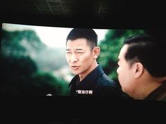 -成都百丽宫影城(LUXE太古里店)