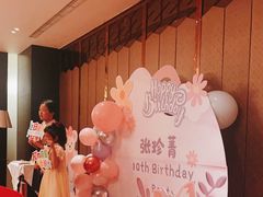 -小南国(金沙江路店)