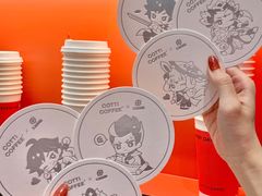 -库迪咖啡(深圳湾创新科技中心店)