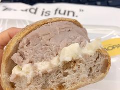 -PAOPAO Bakery&Café(港汇店)