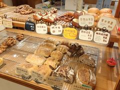 -慢熟面包店bud bread(孩儿巷店)