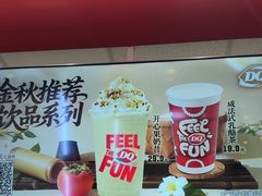 -DQ·蛋糕·冰淇淋(回龙观同成街)