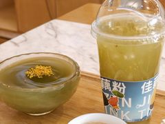 -佳藕天成(南宋御街店)