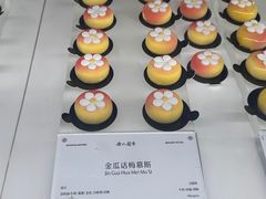 -曲水兰亭·兰亭·宴(上海虹桥店)