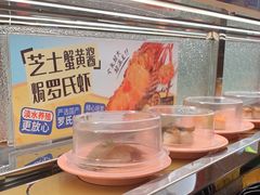 -争鲜回转寿司(太阳宫凯德PLUS店)