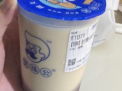 -煲珠公·老红糖珍珠奶茶(金沙洲梦乐城店)
