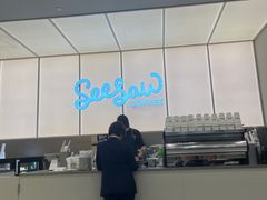 -Seesaw Coffee(武商MALL·武广店)