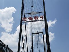 -梦幻奥陶纪景区