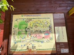 -呀路古热带植物园