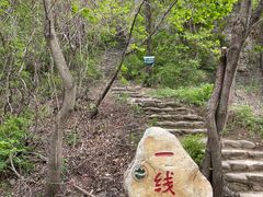 -大连冰峪旅游度假区