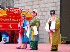 -西安汉城湖景区