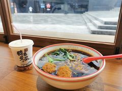 -面春山·传统老卤面(天隆寺店)