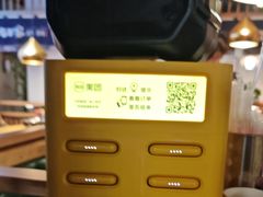 -九田家黑牛烤肉料理(溧阳吾悦店)