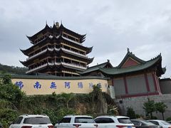 -南香小食店(水门路店)