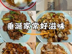 -南来顺饭庄·清真(南菜园店)