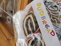 -慢熟面包店bud bread(孩儿巷店)