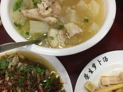 -荣生萝卜汤饭店