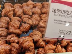 -都恩客(高岛屋百货店)
