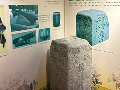 -普公古陶瓷博物馆