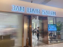 点击看大图 -3AM HAIR SALON烫发染发接发