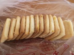 -中关村茶点