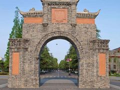 -四川大学(望江校区)