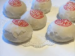 -花家怡园(四合院总店)
