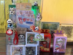 -岷山饭店-芝芝自助餐厅