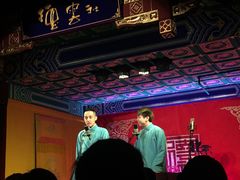 -德云社(三里屯店)