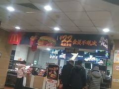 -麦当劳(祈年大街店)