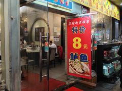 -渝君重庆火锅(嘉宾路店)